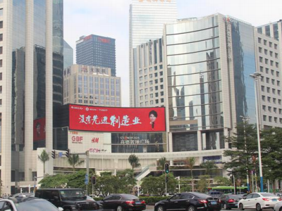 ?廣州戶外LED廣告