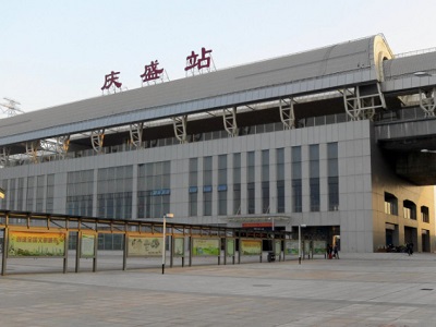 廣州慶盛火車站廣告