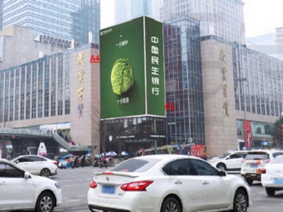 成都戶外LED廣告