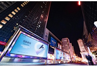 北京公交站牌廣告對消費者有何影響?