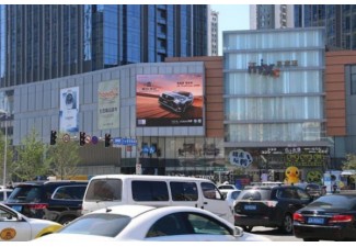 沈陽戶外LED屏廣告位置及價格