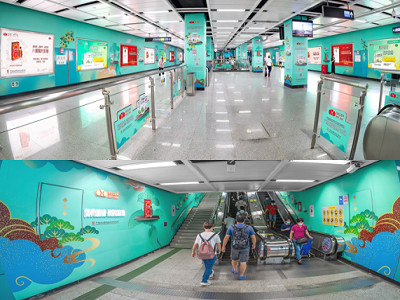 佛山地鐵廣告