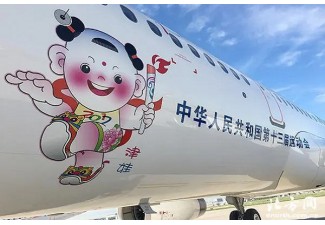 機身彩繪廣告：空中的移動畫布