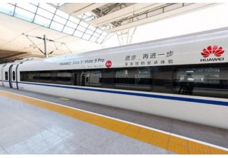 高鐵廣告公司改如何選擇？