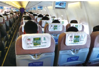 機載頭枕巾廣告形式以及投放須知