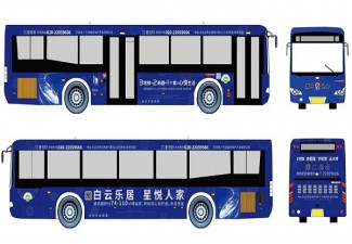 關于公交車身廣告