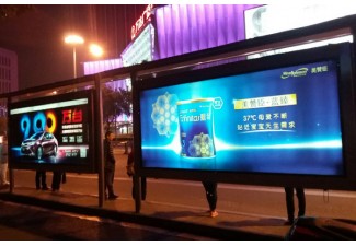 公交站牌廣告投放價格的影響及投放策略