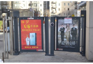 社區廣告價格的變化趨勢：市場波動與價格策略的調整