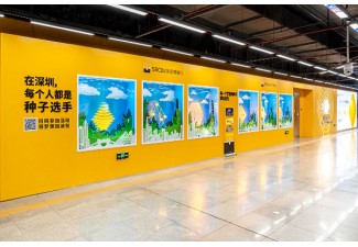 地鐵廣告投放：高效宣傳，擴(kuò)大品牌影響力