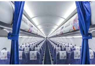 飛機廣告投放，讓廣告信息穿越云端