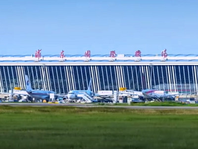 上海浦東國(guó)際機(jī)場(chǎng)廣告