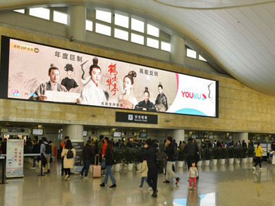 杭州蕭山國際機(jī)場廣告