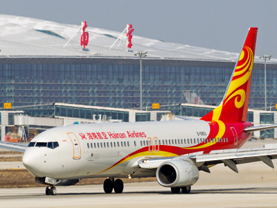 南京祿口國際機(jī)場廣告