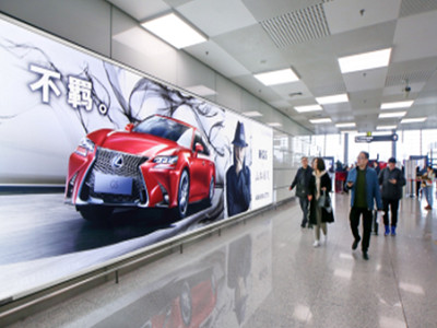 鄭州新鄭國際機場廣告