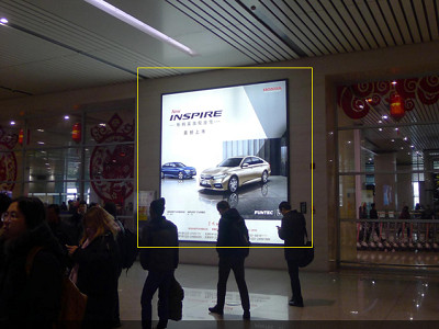天津濱海國際機場廣告