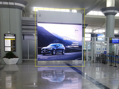長沙黃花國際機場廣告