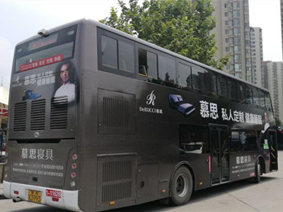 鄭州公交車廣告