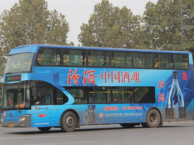 鄭州公交車廣告