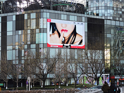 北京戶外LED廣告