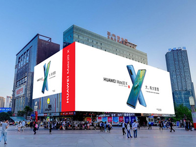 重慶觀音橋蘇寧易購大樓LED廣告