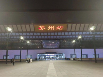 蘇州火車站廣告