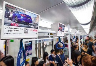 深圳地鐵拉手廣告優勢