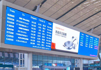 深圳北高鐵站電子屏廣告位置及相關投放規格