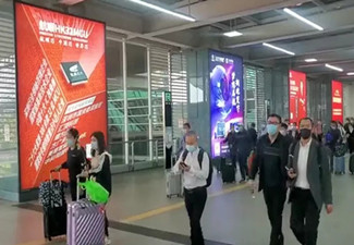 航順芯片深圳機場廣告案例