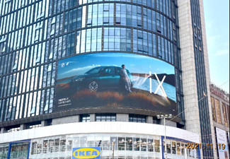 新能源汽車為什么集體投放戶外LED廣告媒體?