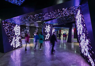 三八節，美萊攜手長沙地鐵廣告媒體演繹新浪漫!