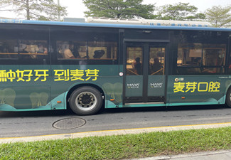 公交車廣告投放優勢有哪些?