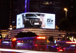 移動互聯(lián)網(wǎng)廣告時代，戶外廣告有什么作用?