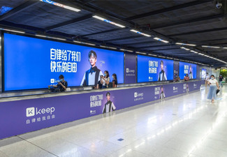 地鐵廣告怎么投放你又了解多少?