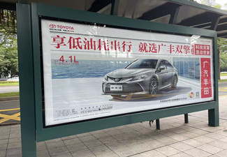 燈箱廣告優(yōu)劣勢是什么?