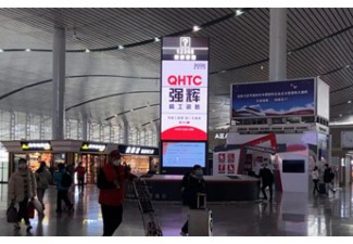 高鐵站燈箱廣告有什么特點，有什么廣告投放優(yōu)勢?