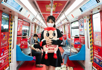 益力多深圳地鐵廣告投放案例