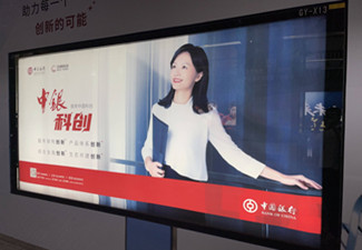 深圳地鐵廣告多少錢