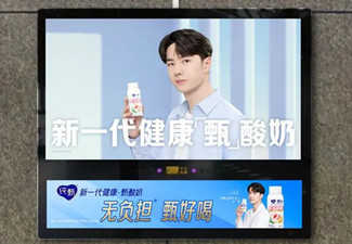 深圳電梯廣告公司哪個好？