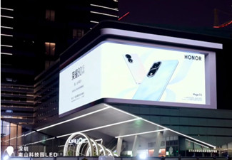 led大屏廣告投放多少錢？