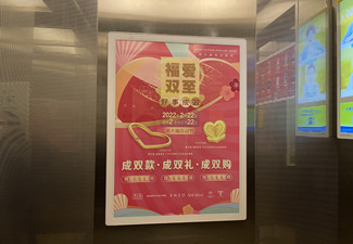 線下社區(qū)廣告怎么做？