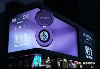 戶外廣告公司排名怎么樣？