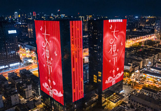 戶外廣告有哪些形式？