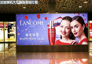 落地?zé)粝鋸V告怎么樣？