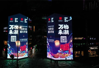 南昌夢(mèng)時(shí)代LED大屏廣告怎么投放？