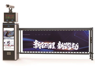 道閘廣告收費一般是多少？