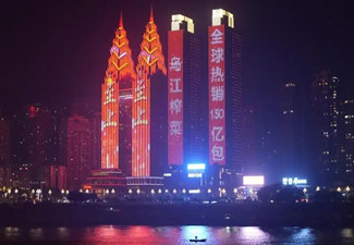 重慶廣告公司哪個(gè)好些?