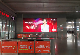 太原南站廣告有什么優勢?