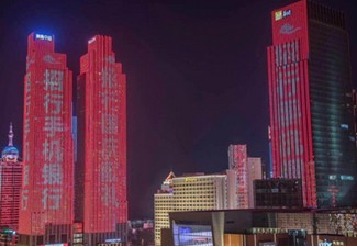 青島廣告公司怎么樣?