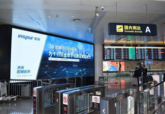 候機大廳廣告媒體形式有哪些？