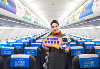 航空媒體廣告如何投放